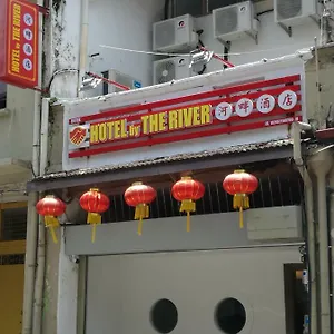 2* Aparthotel By The River